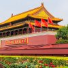 Beijing Shore Excursions