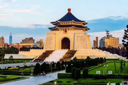 Chiang Kai-shek Memorial Hall Taipei Shore Excursions