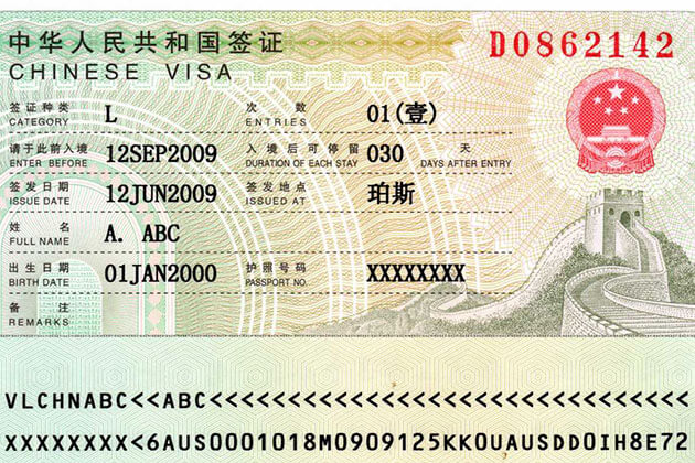 China Tourist Visa L Visa