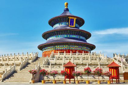 Essence of Beijing Shore Excursions
