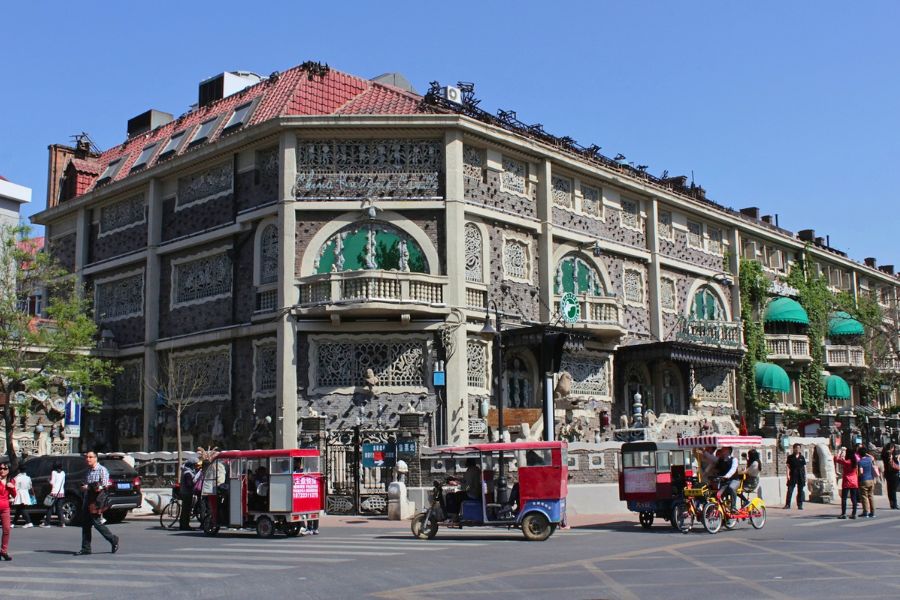 Five Great Avenues Tianjin