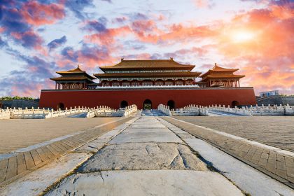 Forbidden City in Beijing Shore Excursions