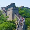 Great Wall at Gubeikou Beijing Shore Excursions