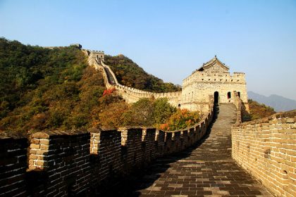 Great Wall at Mutianyu