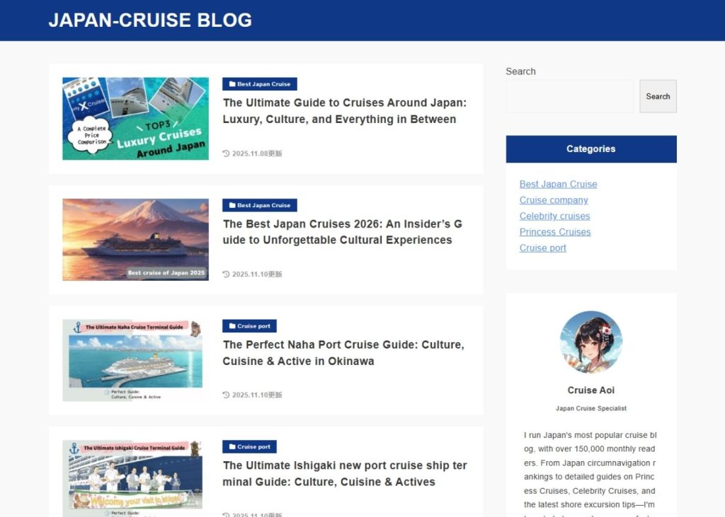 Japan Cruise Blog - Your Essential Guide to Japan’s Cruise Experiences