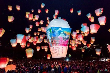 Pingxi lanterns festival Taipei Tour From cruise port