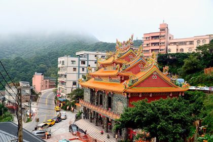 Pitouchiao Cape Taipei Shore Excursions