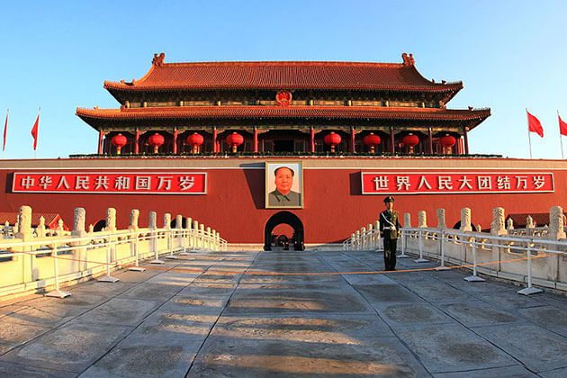 Tiananmen Square in Beijing Shore Excursions