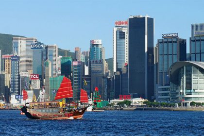 Victoria Harbor Hong Kong Tour from Cruise Port