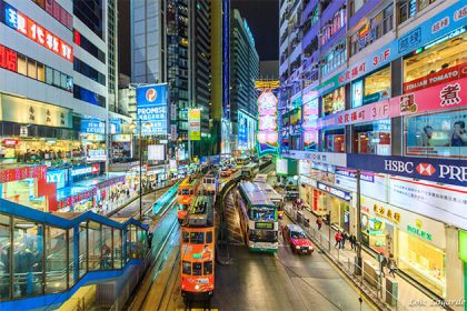 Wan Chai Cruise Tour in Hong Kong