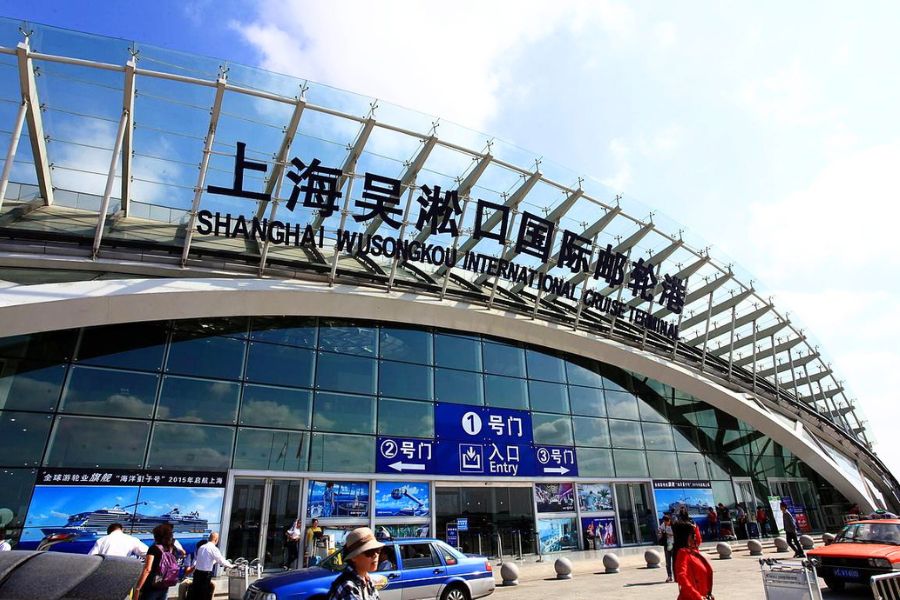 Wusongkou International Cruise Terminal